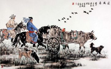 个人申请迁移户口申请书7篇