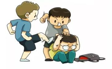 小学生防欺凌安全教案6篇