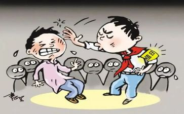 班会校园欺凌班会心得8篇
