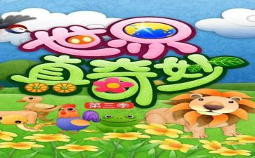 数学真奇妙的读后感优秀8篇