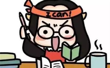 期末学期总结优质8篇