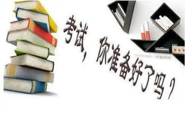 年级期末工作总结最新8篇