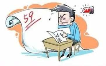 学生高三期末总结5篇