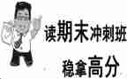 学生会期末工作总结范文7篇