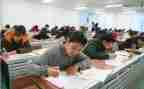 期末班主任工作总结优质7篇