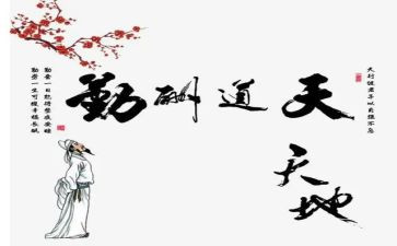销售内勤半年度工作总结7篇