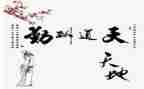 销售内勤半年度工作总结7篇