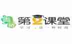青骄课堂的心得体会优秀8篇