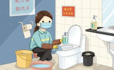 清洁工教案7篇