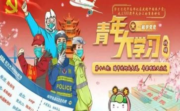 青课培训心得体会通用5篇