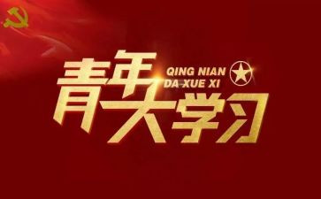 青课培训心得体会精选6篇