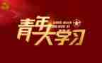 青课培训心得体会精选6篇