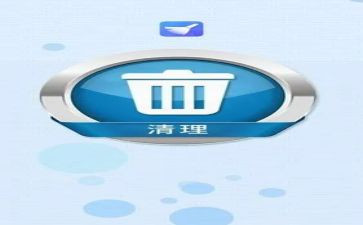 清理整治工作总结7篇