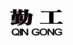 内勤工作个人年终工作总结参考5篇