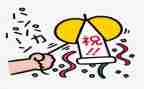 2024年庆祝六一活动方案模板5篇