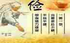 小学生勤俭节约演讲稿最新6篇