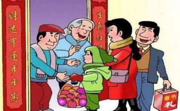 走亲戚作文7篇