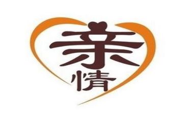 亲情作文600字7篇
