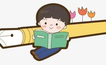 总结亲子活动总结精选7篇