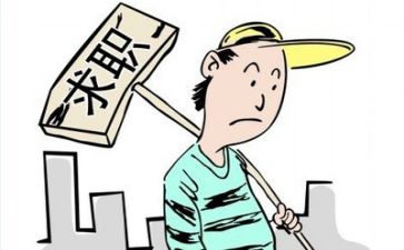 求职个人简历模板优质6篇