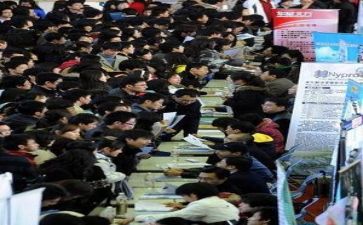 求职通用简历模板优质5篇
