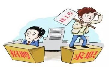 求职通用简历模板推荐8篇