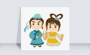 2024年七夕活动方案通用8篇