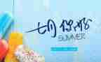 幼儿园小班七月份工作总结8篇