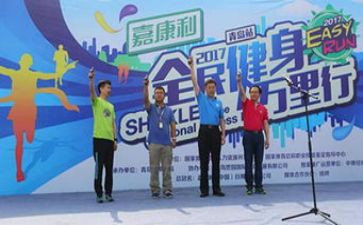 全民安全教育演讲稿6篇