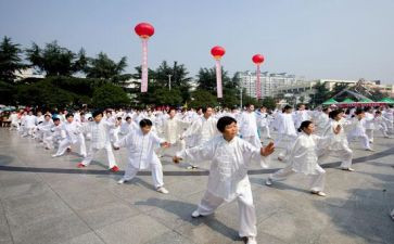 全民健身日工作总结5篇