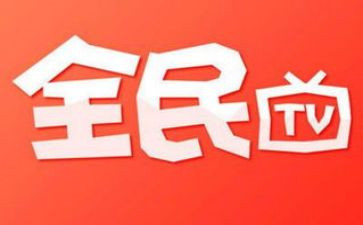 415全民国家安全教育日观后感通用8篇
