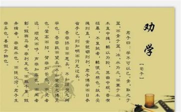 劝学生学习的演讲稿参考5篇