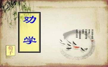 劝学生学习的演讲稿精选8篇