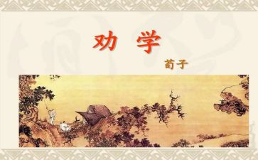 劝学生学习的演讲稿优秀8篇