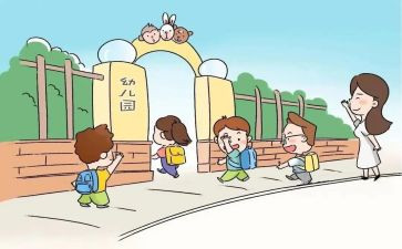 幼儿园全园教学工作总结6篇
