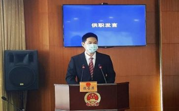 副区长讲话稿范文7篇