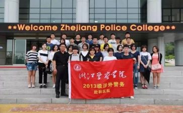社区队工作总结优质7篇