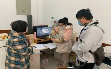 区教育局个人总结8篇