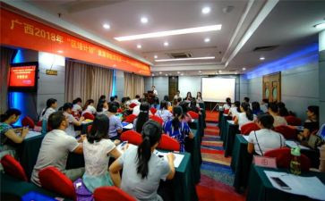 下社区培训心得体会2023优秀8篇