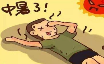冷和热的演讲稿模板6篇