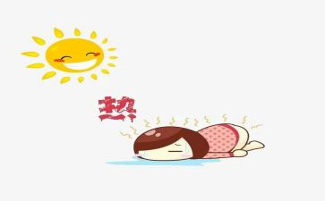 热爱大自然作文优秀6篇