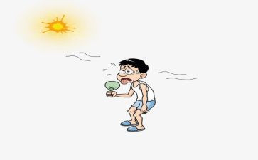 关于热爱读书作文7篇