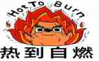 《热闹》作文最新6篇