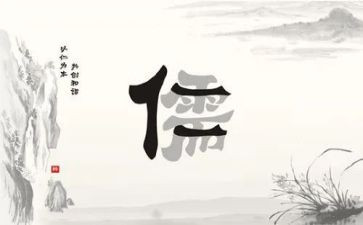 仁和教育心得体会参考5篇