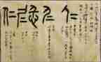 关于仁爱的作文500作文通用5篇