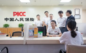 未成年人保护法教案5篇