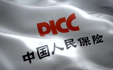 幼儿园个人保健工作总结8篇