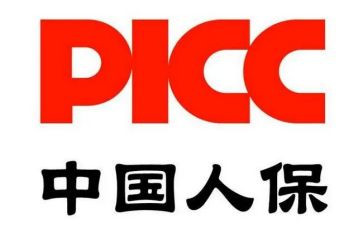 人保财险述职报告5篇