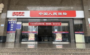 小班个人保育年度总结6篇