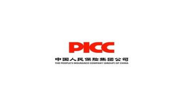 新人保险心得体会范文7篇